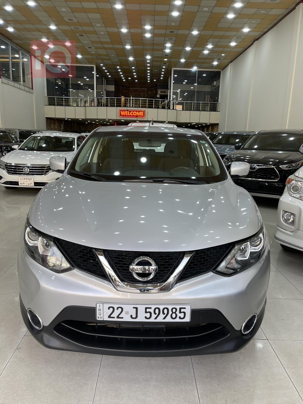 Nissan Rogue Sport